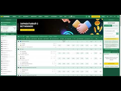 Explore the Exciting BetWinner Бонус and Boost Your Betting Experience Explore the Exciting BetWinner Бонус and Boost Your Betting Experience