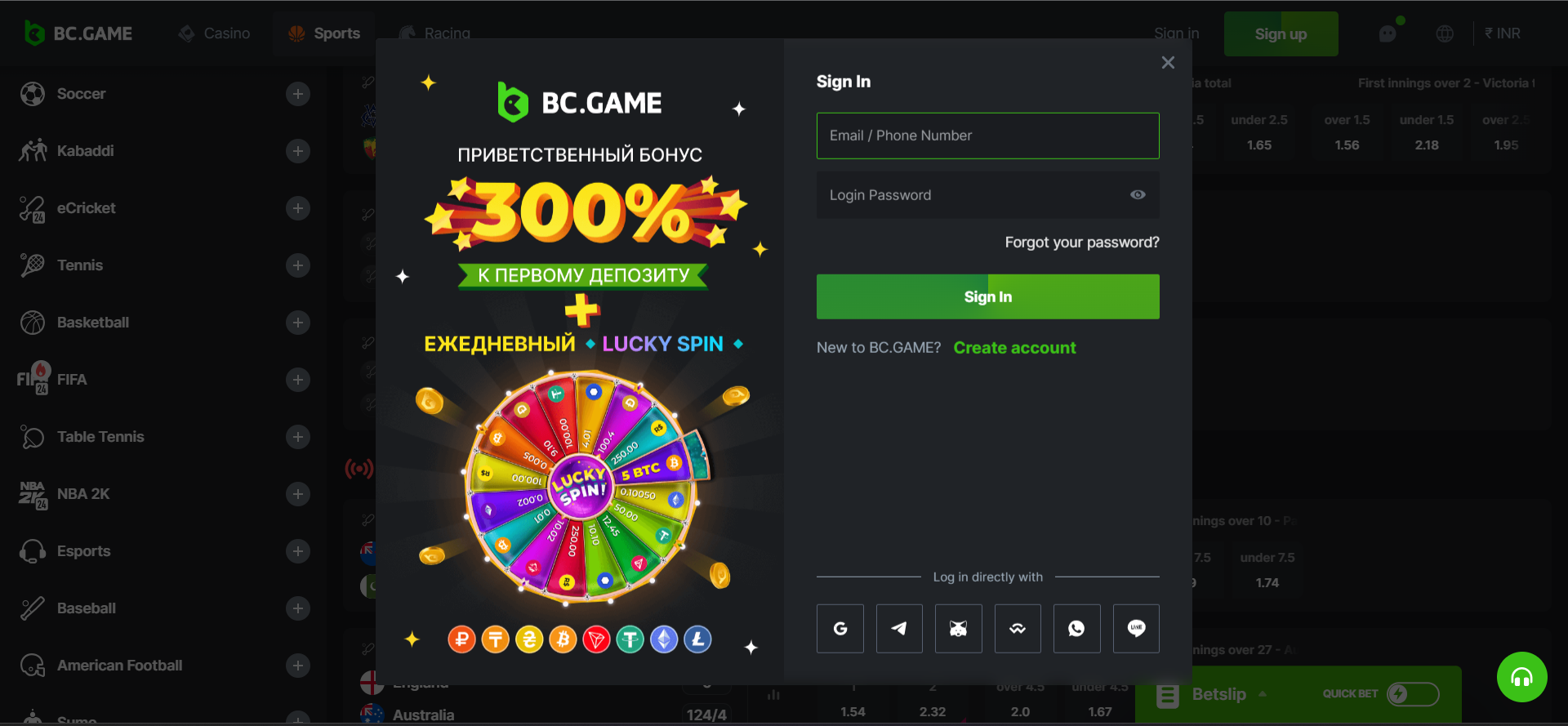 Exploring the Exciting World of Apk Bc Game 6 Exploring the Exciting World of Apk Bc Game 6
