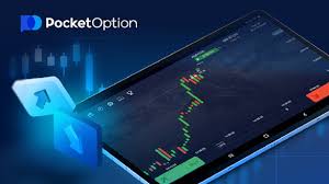 Exploring the Advantages of the Pocket Option Trading Platform Exploring the Advantages of the Pocket Option Trading Platform