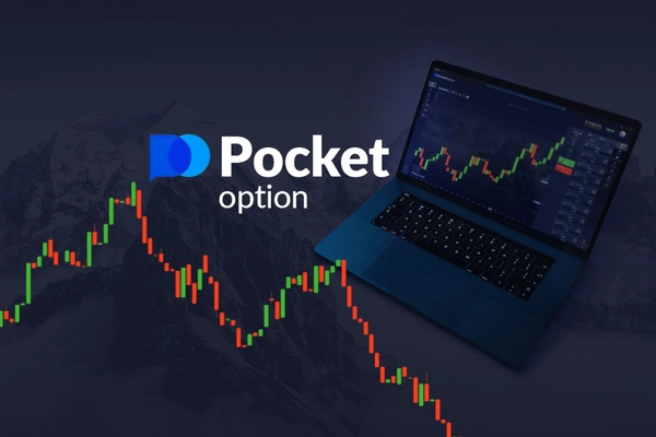 Exploring the Advantages of the Pocket Option Trading Platform Exploring the Advantages of the Pocket Option Trading Platform