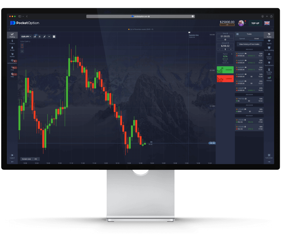 Pocket Option Withdrawal - A Comprehensive Guide Pocket Option Withdrawal - A Comprehensive Guide