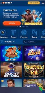 Online Casino Strategies for Maximizing Your Winnings Online Casino Strategies for Maximizing Your Winnings