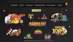 Лучшие игры и бонусы в casino azino777 0 Лучшие игры и бонусы в casino azino777 0
